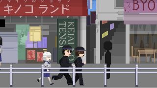 怪異探偵委員会_サイドビュー2